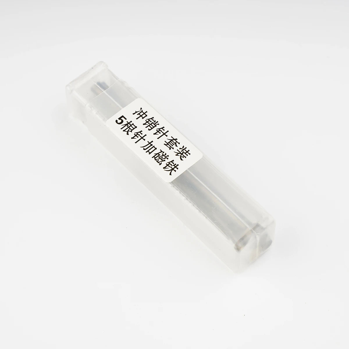 Car Remote Key Pin Removal Pin Disassembly Tool Locksmith Repair Tools Key Out Blade Needle Pin Remover Magnet