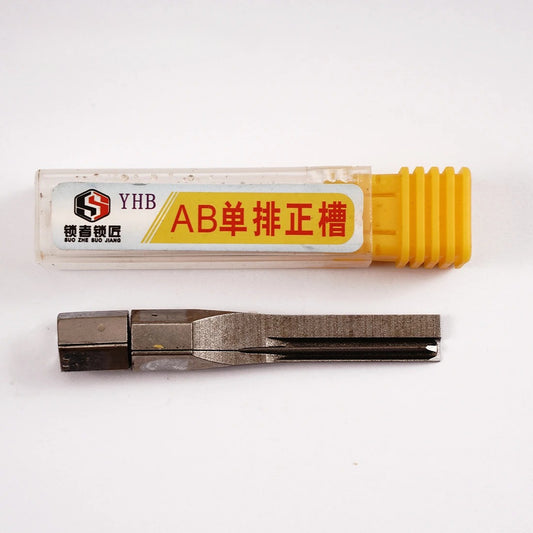 AB- lock Strong Force Power Key Stainless Steel Key 5.0 Silver Hand Tool Locksmith Tools